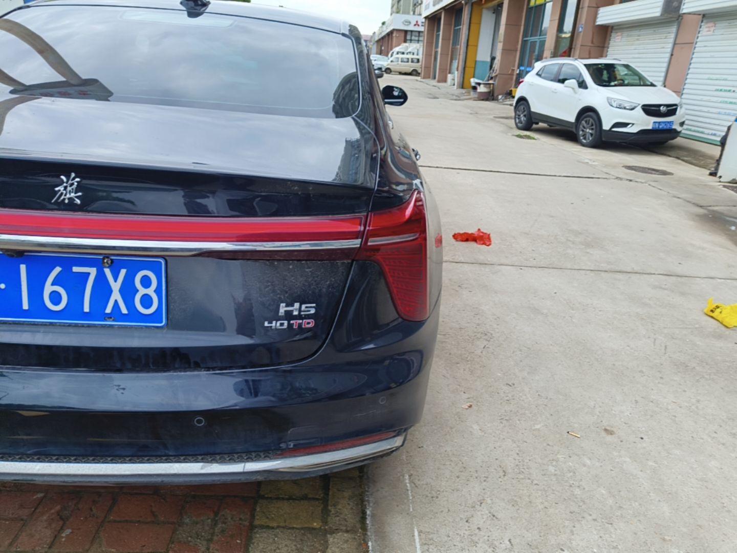 Hongqi H5 2023 2.0T Automatic Smart Connect Flagship Edition - Chinese Trim Xiang — снимка 9