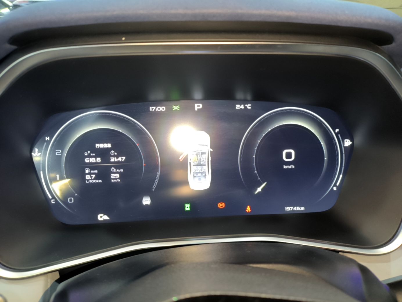 Geely Auto Preface 2021 Revised Version 2.0TD Luxury Edition — снимка 14