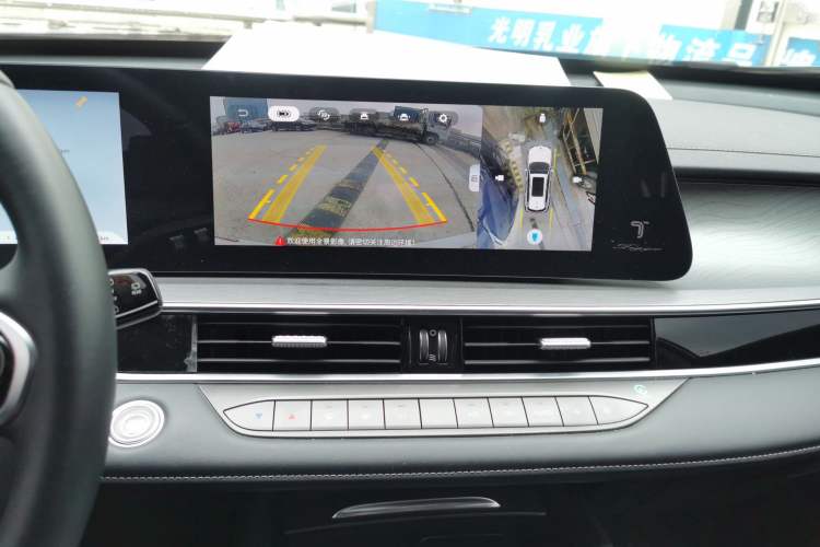 Used Chery Tiggo 8 PRO 2025 290T Two-Wheel Drive Comfort Edition