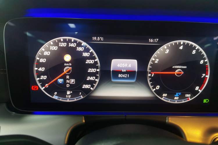 Used Mercedes-Benz E-Class 2018 E 300 Coupe