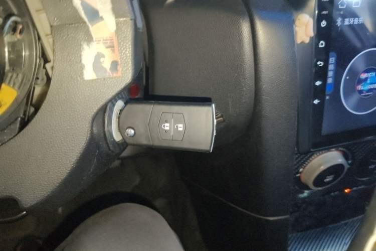 Used Mazda 3 2006 2.0L Manual Standard Edition Vehicle Key