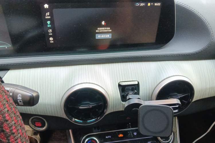 Used FORTHING Yacht 2022 1.5T DCT Chasing-the-Waves Edition
