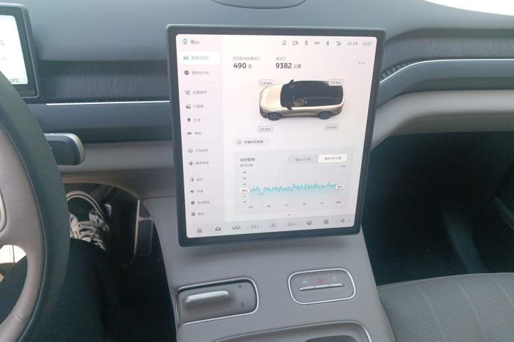 Used Nio ES8 2024 75 kWh
