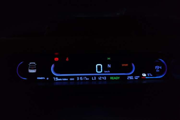 Used Geely Galaxy Panda 2024 Panda Mini 200km Endurance Bear Instrument Cluster