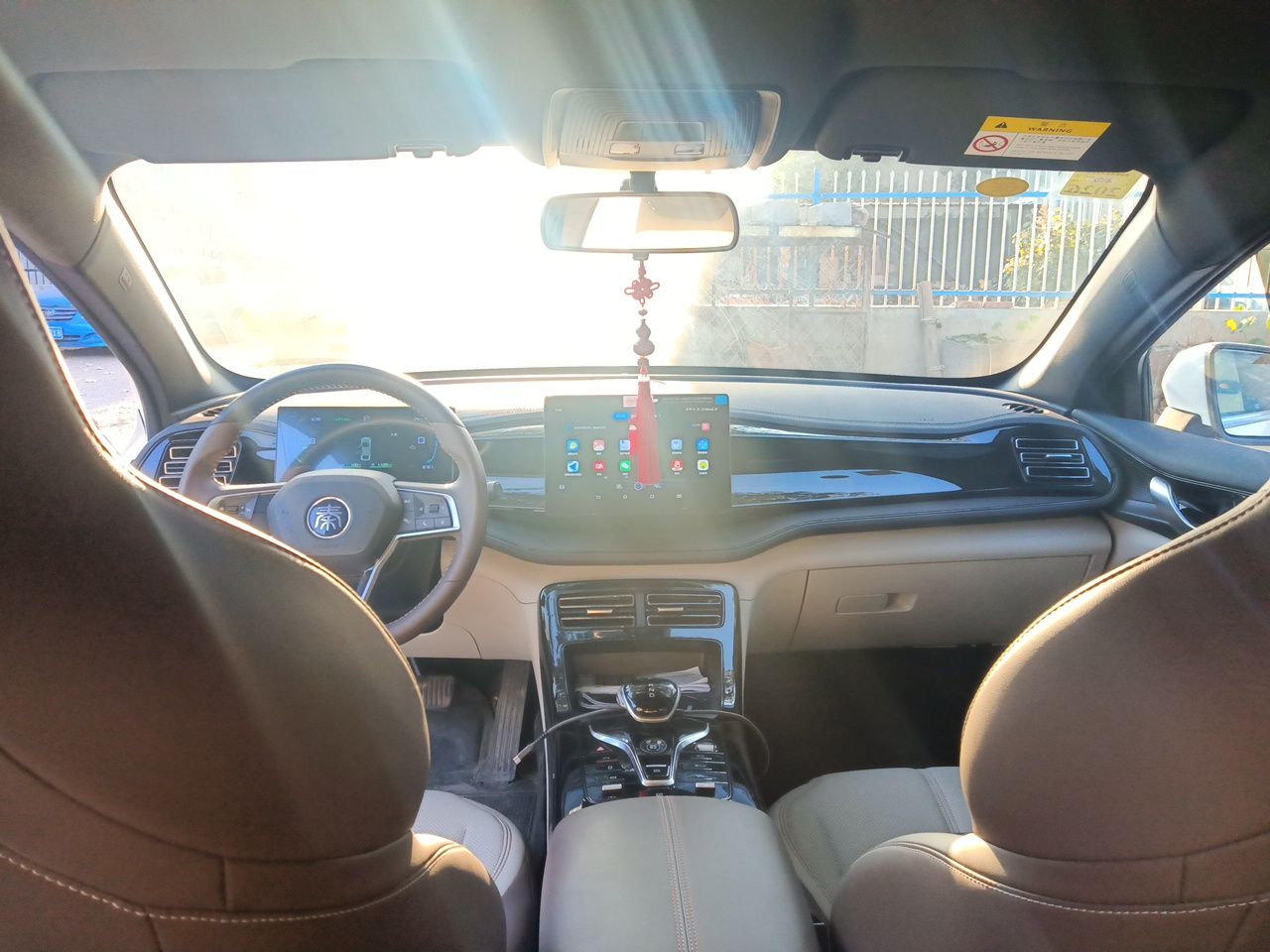 BYD Qin PLUS 2024 HONOR Edition DM-i 55KM Leading Model — снимка 18