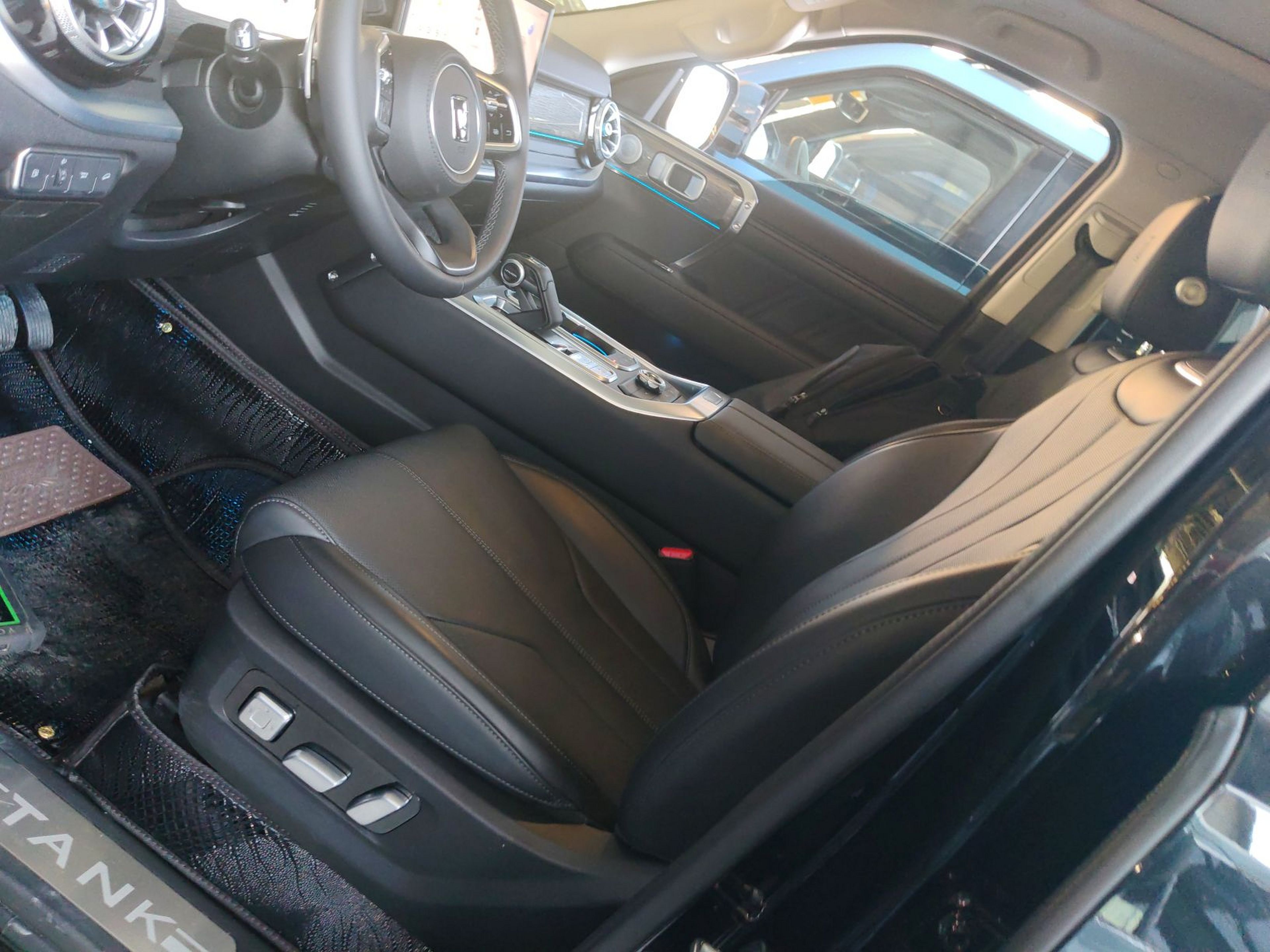 Front Interior