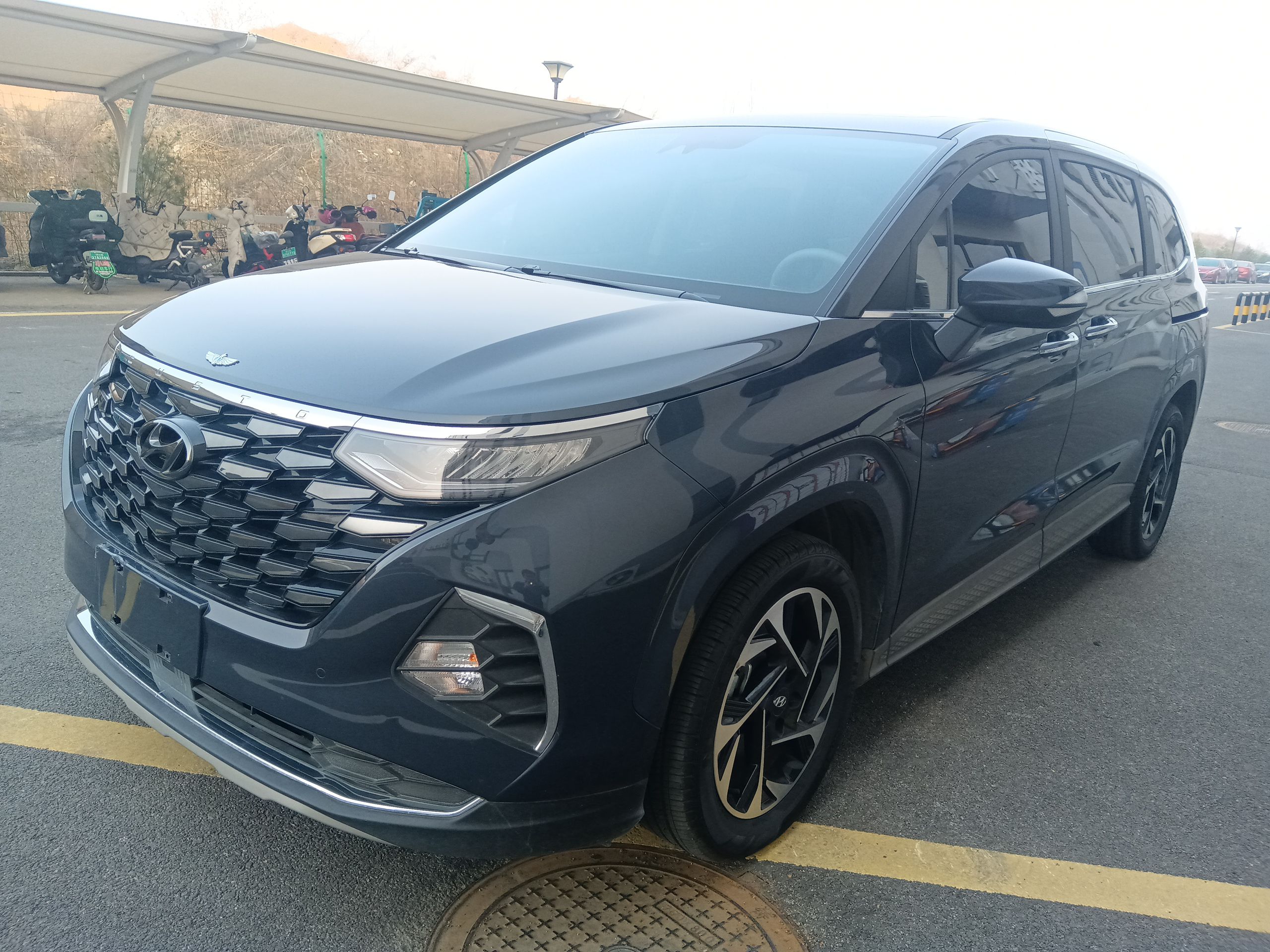 Parte inferior delantera