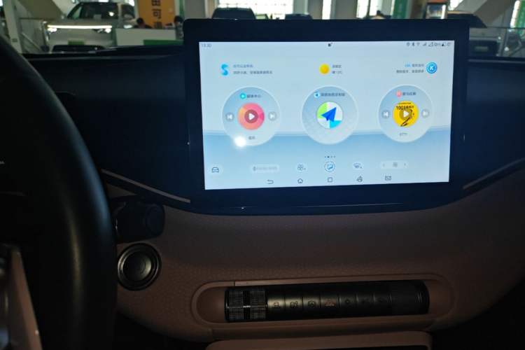 Used BYD Seagull 2023 Flying Edition Audio And AC Panel