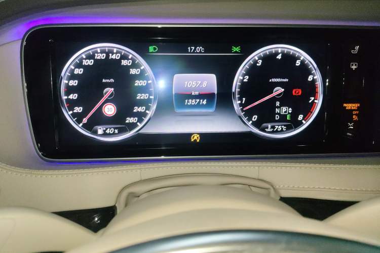 Used Mercedes-Benz S-Class 2017 S 400 L 4MATIC
