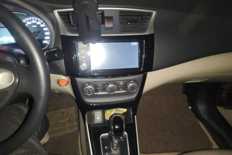 Used Nissan Sylphy 2016 1.6XV CVT Smart Enjoyment Version
