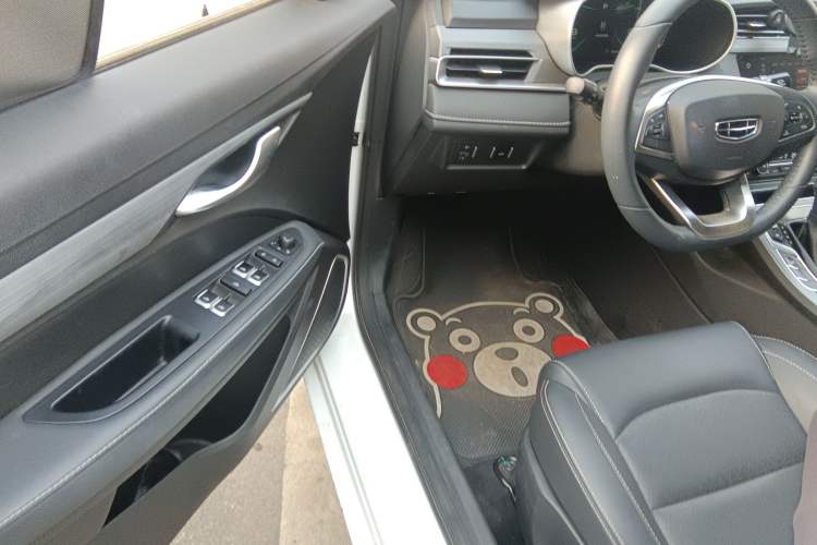 Used Geely Auto Emgrand 2021 UP 1.5L CVT Advanced Edition
