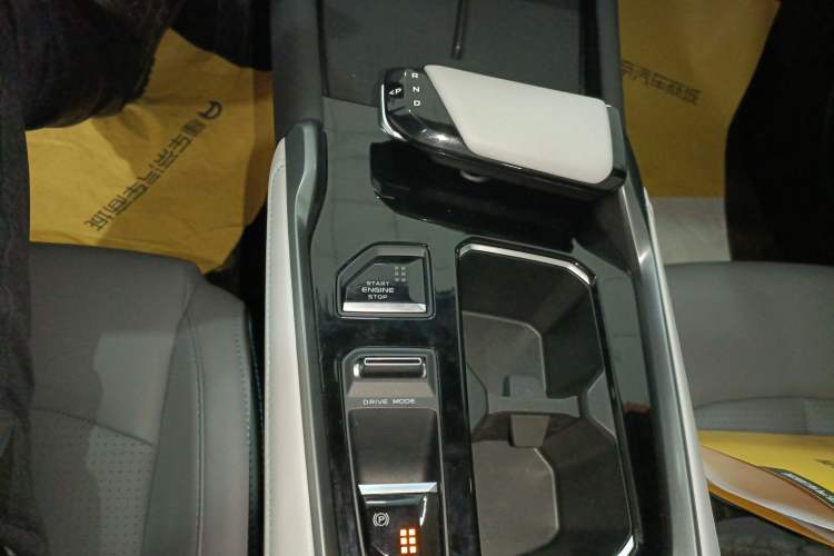 Used Changan UNI-T 2023 Second-Generation 1.5T Prestige Model
