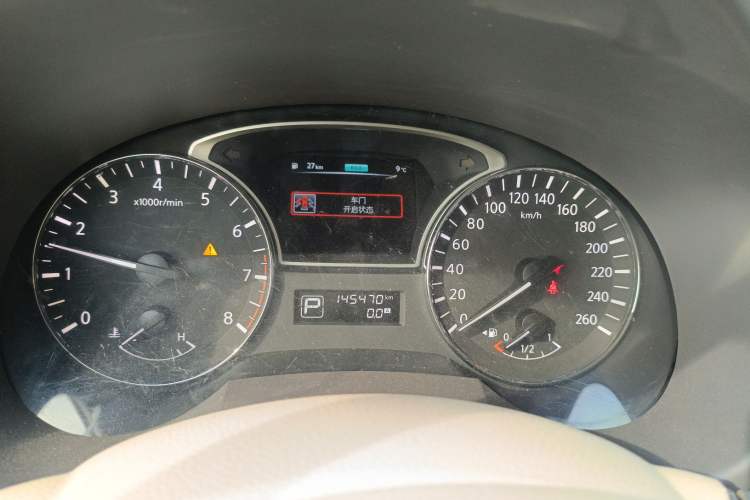 Used Nissan Teana 2016 2.0L XE Fashion Edition Instrument Cluster