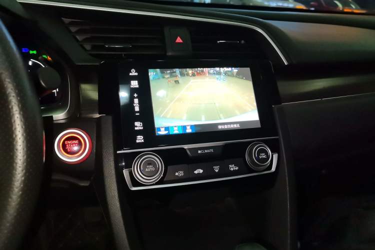 Used Honda Civic 2019 220TURBO CVT Dynamic Edition China VI