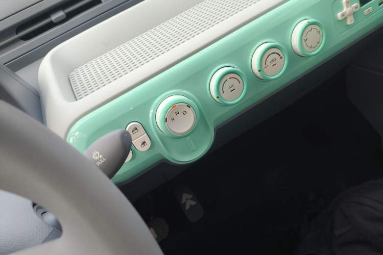 Used Bestune Pony 2025 222km Range Agile Horse Gear Lever