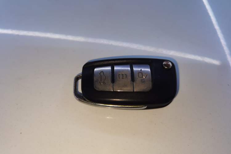 Used Geely Auto Diamond 2016 1.5L Manual Entry-Level Trim
