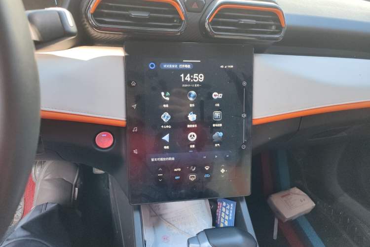 Used Dongfeng Aeolus Yixuan 2023 Mach Edition 1.5L Automatic Chasing Wind Version Audio And AC Panel