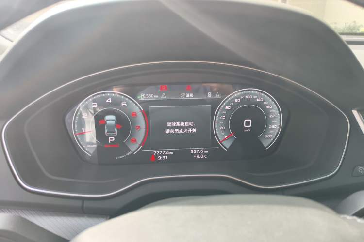 Used Audi Q5L 2022 Updated 40T Luxury Dynamic Edition
