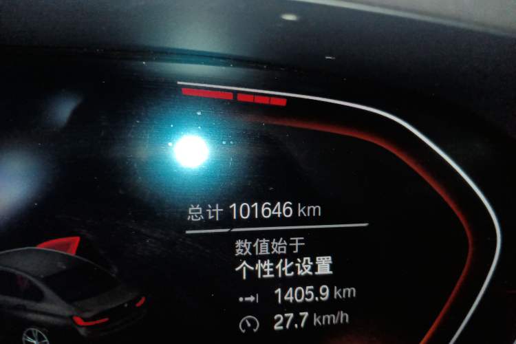 Used BMW 3 Series 2021 Restyled 325Li M Sport Package
