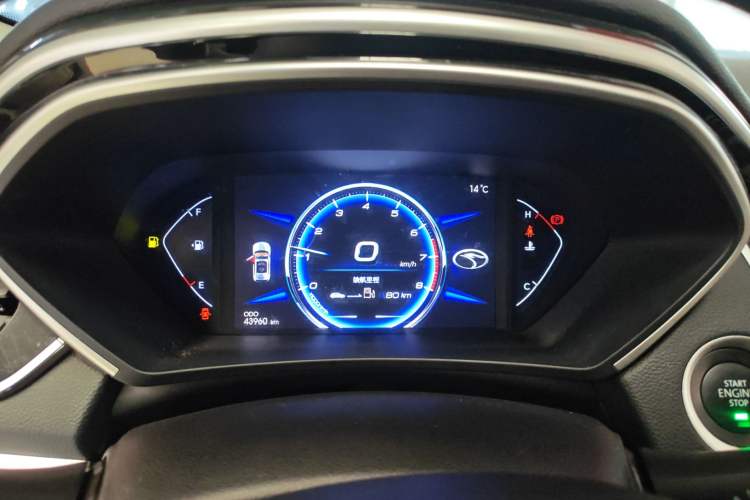 Used Soueast DX7 2018 Prime 1.5T Manual Smart Connect Starry Edition China V Standard Instrument Cluster