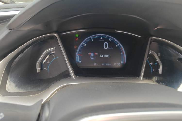 Used Honda Civic 2016 220TURBO CVT Luxury Edition Instrument Cluster