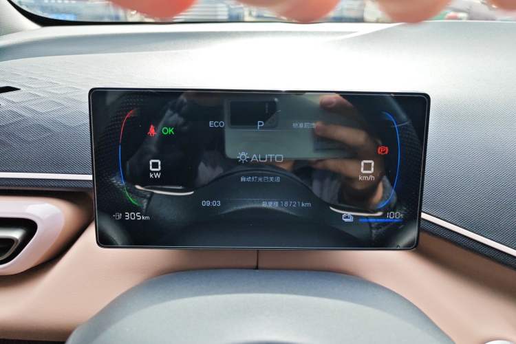 Used BYD Seagull 2025 305km Active Version