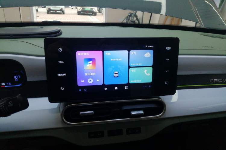 Used Geely Galaxy Panda 2025 210km Panda Rider