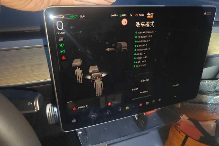 Used Tesla Model Y 2023 Rear-Wheel-Drive Version
