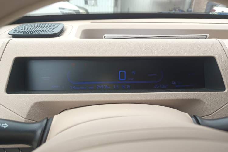 Used Geely Galaxy Panda 2023 Panda Mini 200km Endurance Bear
