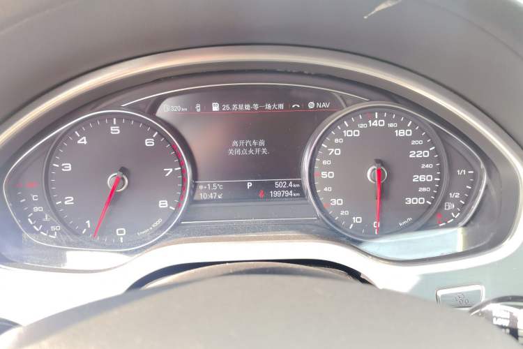 Used Audi A8 2013 A8L 45 TFSI quattro Comfort model
