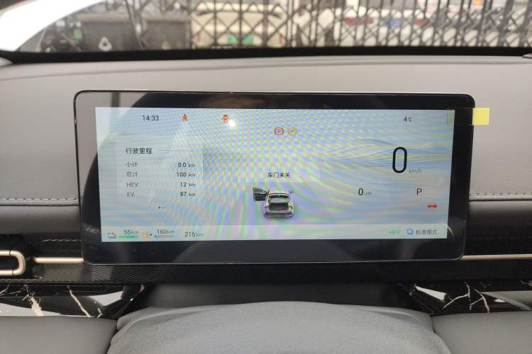 Used Wuling Xingguang 2025 70km Smart Standard Version