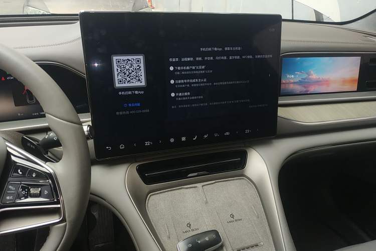 Used Denza N7 2024 630 All-Wheel Drive Intelligent Driving Max Edition