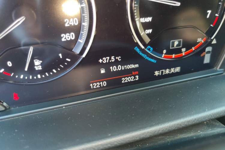 Used BMW X2 2023 sDrive25i M Sport Night Edition Odometer Close Up