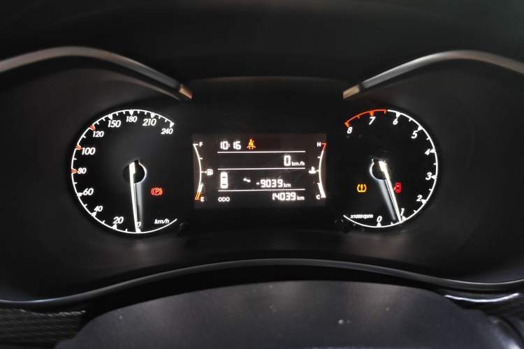 Used BAIC Beijing U5 2020 1.5L Manual Luxury Edition China V
