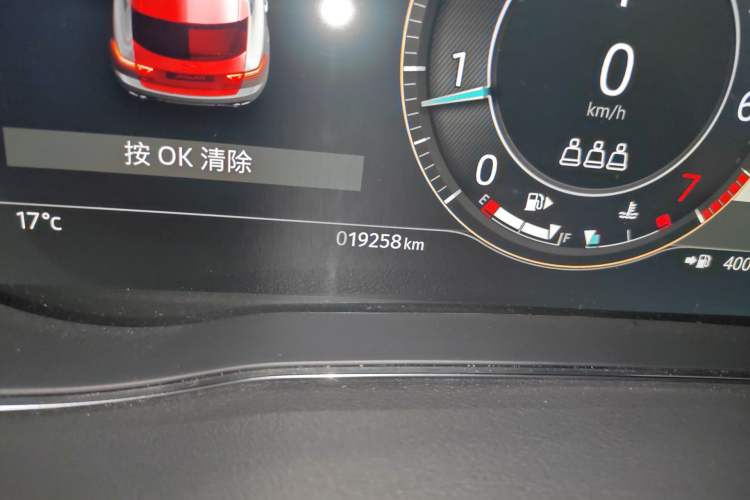 Used Jaguar E-PACE 2024 YAO Black Sport Edition R-DYNAMIC SE BLACK Odometer Close Up