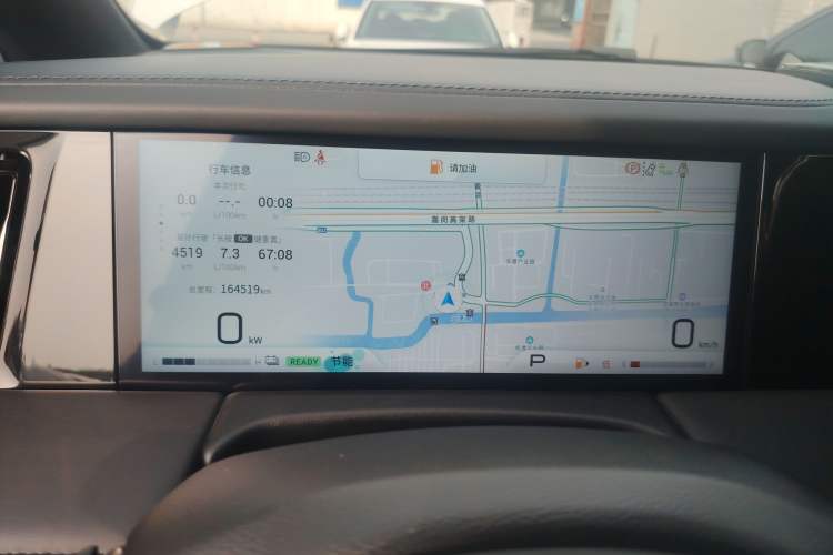 Used GAC Trumpchi M8 2023 Zongshi Series Dual-Motor YuZun Edition Instrument Cluster