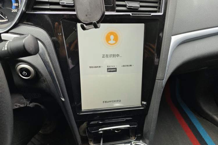 Used Venucia D60EV 2022 Standard Range Comfort Edition
