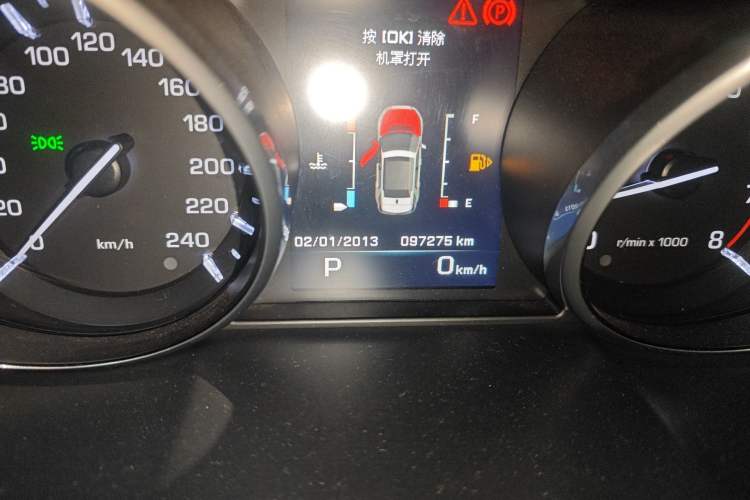 Used Land Rover Discovery Sport 2016 2.0T HSE Odometer Close Up