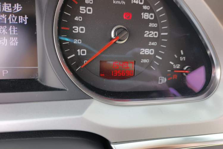 Used Audi A6L 2011 2.4L Technology Edition