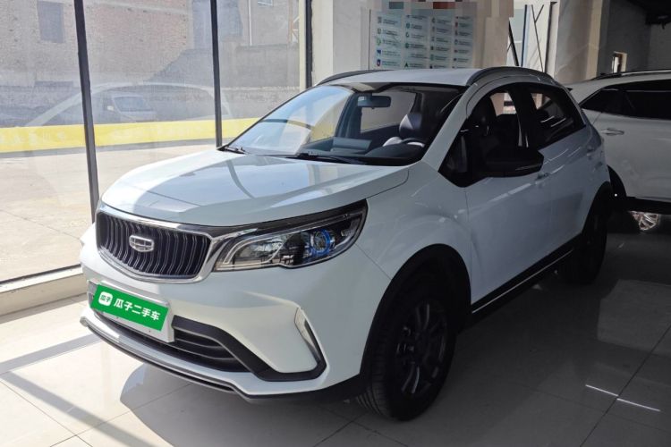 Used Geely Auto Vision X3 2021 PRO 1.5L Manual Elite Model