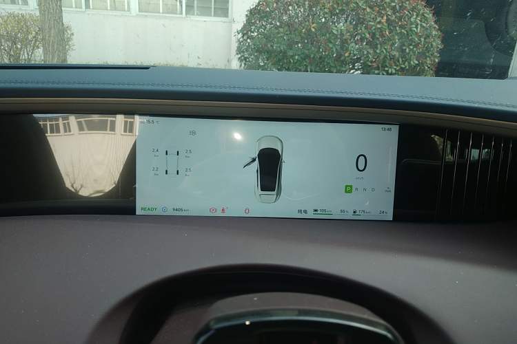 Used Avatr 11 2025 Year Updated Max Extended-Range Version Instrument Cluster