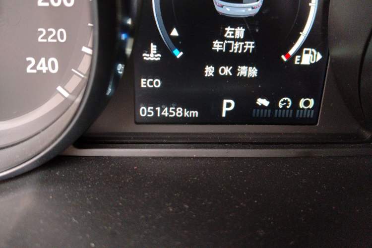 Used Land Rover Discovery Sport 2017 2.0T SE