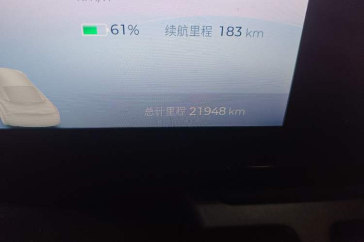 Used Baojun Spark 2024 Intelligent Premium Edition