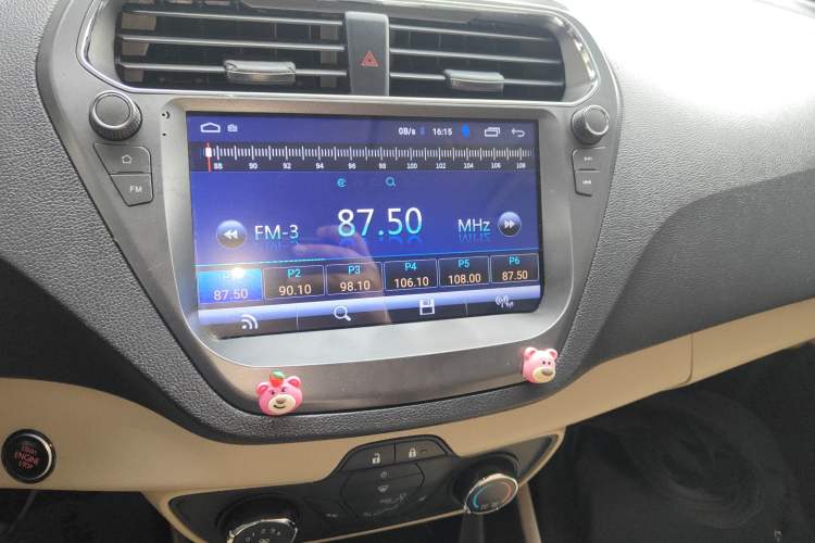 Used Ford Escort 2017 Revised Version 1.5L Automatic Comfort Edition