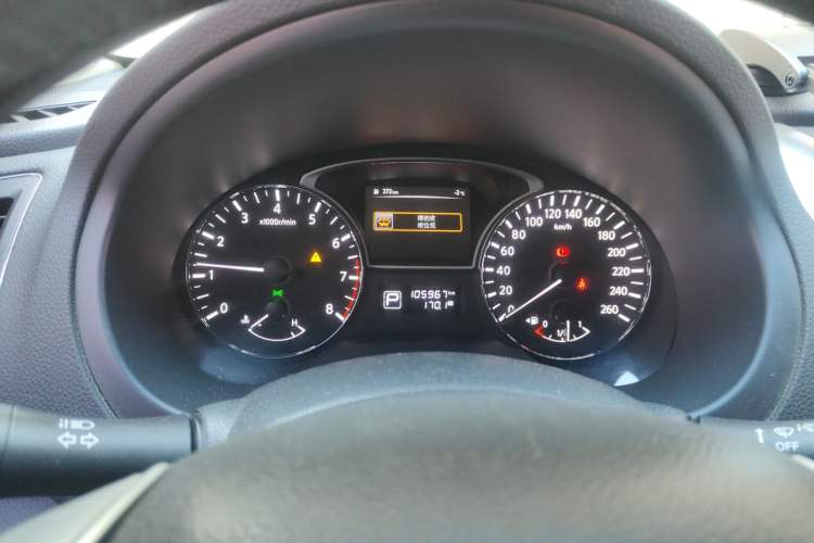 Used Nissan Teana 2018 2.0L XL Smart Upgrade Edition
