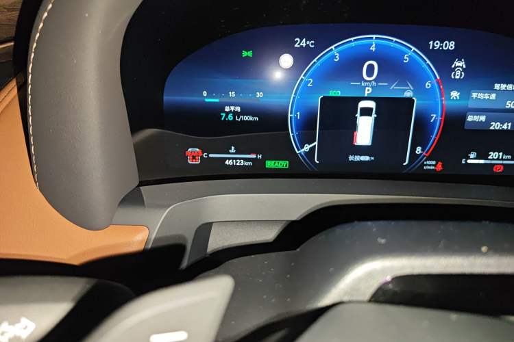 Used Toyota Alphard 2024 Dual-Engine 2.5L Deluxe Edition