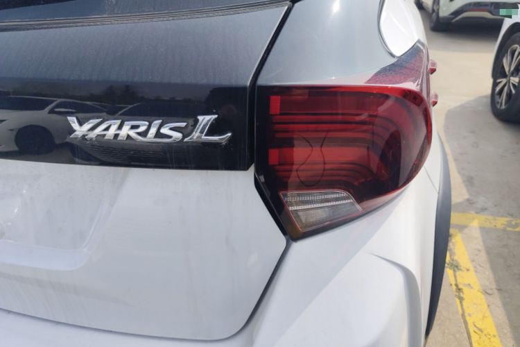 Used Toyota YARiS L Zhi Xuan 2022 X-Trail 1.5L CVT Leading PLUS Edition