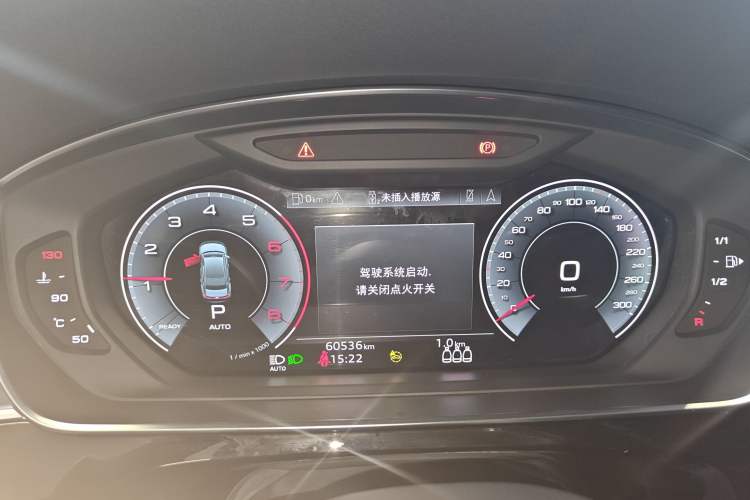 Used Audi A8 2021 A8L 50 TFSI quattro Comfort Model
