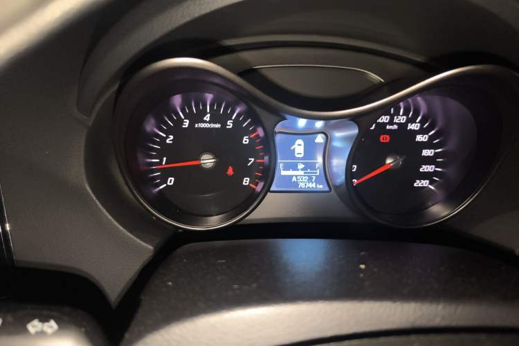 Used Haima S5 2016 1.6L Manual Luxury Tech Edition