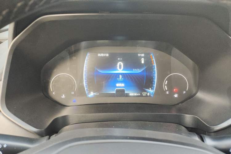 Used Chery Tiggo 8 2022 1.5 TCI Manual Special Edition 7-Seater Instrument Cluster